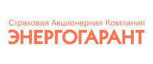 energo